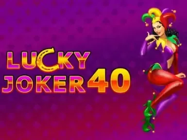 Hermes Casino screenshot